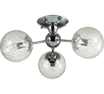 Потолочная люстра LUMION PALLA стекло, E14, 3х40W 3060/3C