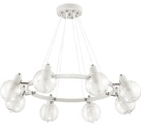 Люстра LUMION RITA стекло, E14, 8х40W 3648/8