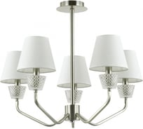 Потолочная люстра LUMION ABIGAIL ткань, E14, 5х40W 4433/5C