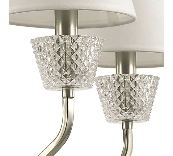 Потолочная люстра LUMION ABIGAIL ткань, E14, 5х40W 4433/5C