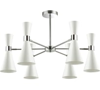Потолочная люстра LUMION QUINN металл, E14, 6х60W 3661/6C