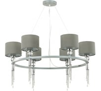 Люстра LUMION SANTIAGO текстиль, E27, 6х60W 4515/6