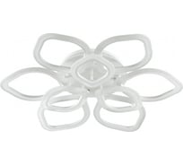Потолочная люстра LUMION ARIEL акрил, металл, LED, 130W 3770/99CL