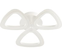 Потолочная люстра LUMION RHEA LED, 42W, металл, акрил 4570/42CL