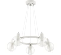 Люстра LUMION RITA стекло, E14, 5х40W 3648/5