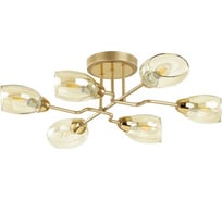 Потолочная люстра LUMION LACIE стекло, E14, 6х40W 4536/6C