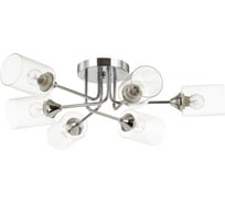Потолочная люстра LUMION JERRY стекло, E27, 6х60W 4529/6C