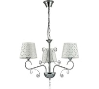 Люстра LUMION FRITTA текстиль, E14, 3х40W 2997/3