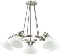 Люстра LUMION EFFI стекло, E14, 5х40W 3707/5
