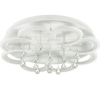 Потолочная люстра LUMION JOJO LED, 84W, пластик, стекло 4448/84CL