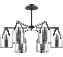 Потолочная люстра LUMION VALARIE стекло, E27, 6х60W 3716/6C