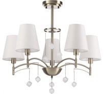 Потолочная люстра LUMION LEAH ткань, E14, 5х40W 4469/5C