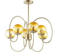 Потолочная люстра LUMION SCARLETT стекло, E14, 6х60W 4482/6C