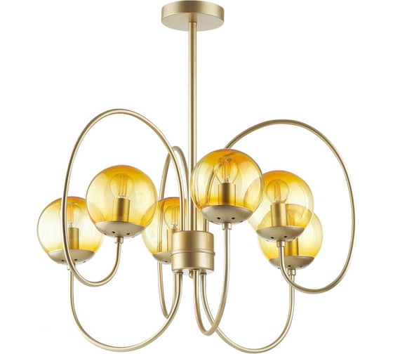 Потолочная люстра LUMION SCARLETT стекло, E14, 6х60W 4482/6C