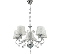 Люстра LUMION FRITTA текстиль, E14, 5х40W 2997/5