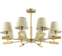 Потолочная люстра LUMION ROBIN текстиль, E14, 8х40W 3703/8C