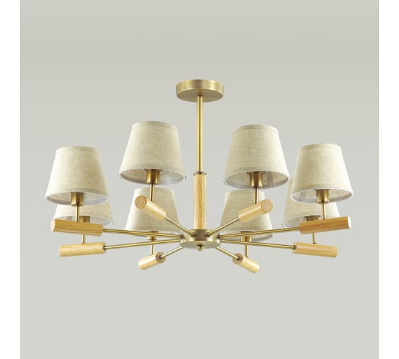 Потолочная люстра LUMION ROBIN текстиль, E14, 8х40W 3703/8C