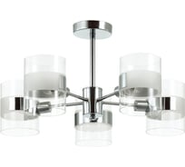 Потолочная люстра LUMION RUNA стекло, E14, 5х40W 3706/5C