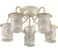 Потолочная люстра LUMION SEKVANA металл, стекло, E27, 5х40W 3125/5C