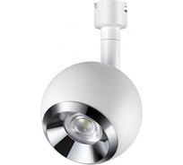 Светильник NOVOTECH без драйвера для артикула 358367-358376 алюминий LED 10W COMPO 358378