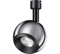 Светильник NOVOTECH без драйвера для артикула 358367-358376 алюминий LED 10W COMPO 358379