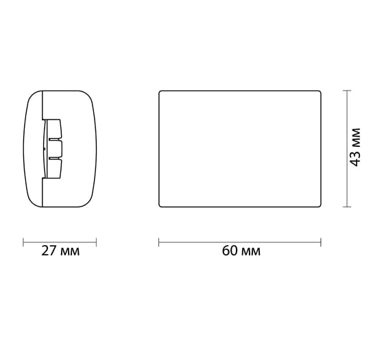 Коннектор для гибкого трека ODEON LIGHT, металл CONNECTOR 3815/BR