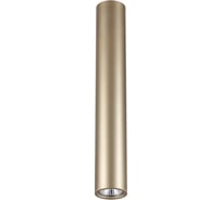 Накладной/подвесной светильник ODEON LIGHT, "два в одном" металл GU10 50W VINCERE 3828/1CA
