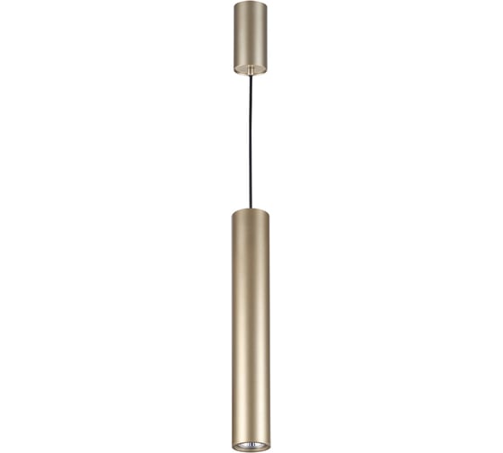 Накладной/подвесной светильник ODEON LIGHT, "два в одном" металл GU10 50W VINCERE 3828/1CA