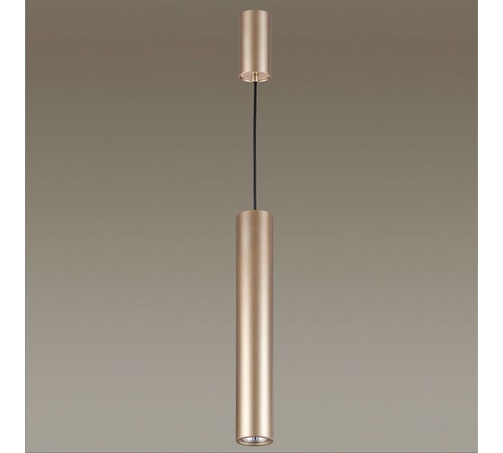 Накладной/подвесной светильник ODEON LIGHT, "два в одном" металл GU10 50W VINCERE 3828/1CA
