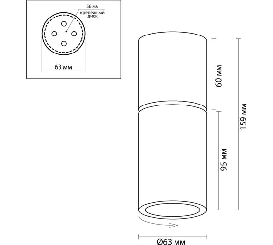 Настенно-потолочный светильник ODEON LIGHT, металл GU10 50W DUETTA 3895/1C