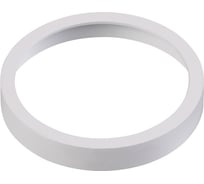 Декоративное кольцо NOVOTECH алюминий METIS 357591
