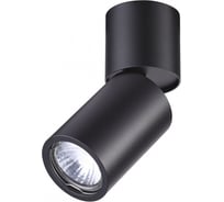 Настенно-потолочный светильник ODEON LIGHT, металл GU10 50W DUETTA 3896/1C
