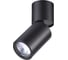Настенно-потолочный светильник ODEON LIGHT, металл GU10 50W DUETTA 3896/1C 1