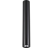 Накладной/подвесной светильник ODEON LIGHT, "два в одном" металл GU10 50W VINCERE 3830/1CA