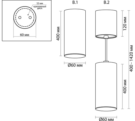 Накладной/подвесной светильник ODEON LIGHT, "два в одном" металл GU10 50W VINCERE 3830/1CA