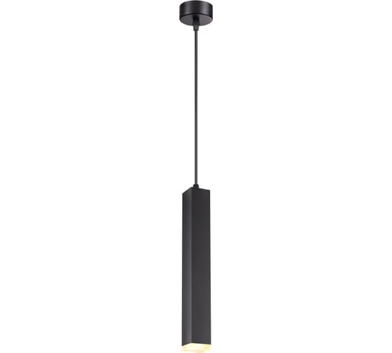 Накладной светильник NOVOTECH длина провода 1м металл LED 12W MODO 358128