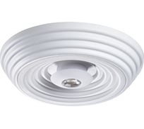 Накладной светильник NOVOTECH светодиодный LED 22W TRIN 358601