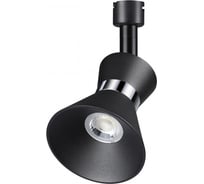 Светильник NOVOTECH без драйвера для артикула 358367-358376 алюминий LED 10W COMPO 358384