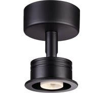 Накладной корпус NOVOTECH GU10 50W UNIT 370606