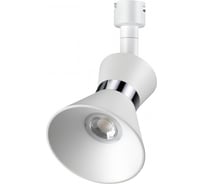 Светильник NOVOTECH без драйвера для артикула 358367-358376 алюминий LED 10W COMPO 358383