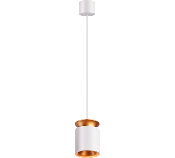 Подвесной светильник NOVOTECH пластик LED 9W ORO 358157
