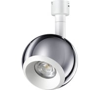 Светильник NOVOTECH без драйвера для артикула 358367-358376 алюминий LED 10W COMPO 358380