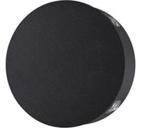 Настенный светильник с лучами ODEON LIGHT, металл LED 8W BEATA 4262/8WL