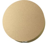 Настенный светильник с лучами ODEON LIGHT, металл LED 4W BEATA 4266/4WL