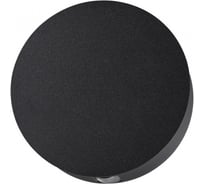 Настенный светильник с лучами ODEON LIGHT, металл LED 4W BEATA 4265/4WL