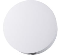 Настенный светильник с лучами ODEON LIGHT, металл LED 8W BEATA 4264/4WL