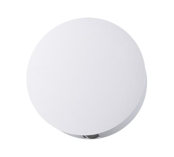 Настенный светильник с лучами ODEON LIGHT, металл LED 8W BEATA 4264/4WL