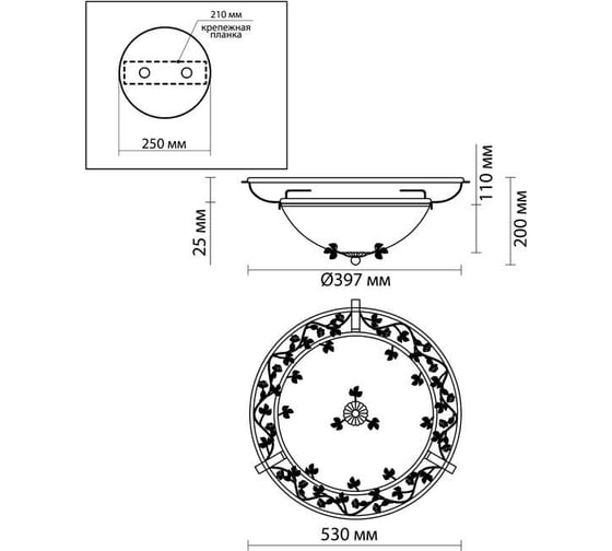 Настенно-потолочный светильник ODEON LIGHT, стекло E27 3х60W TENDER 2796/3C