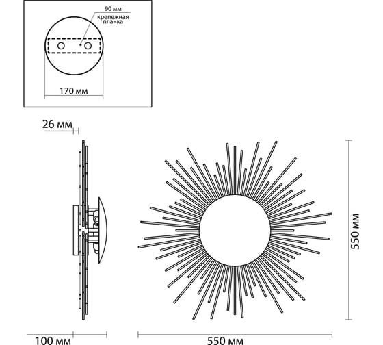 Настенный светильник ODEON LIGHT, G9 3х5W SOLE 4139/3W