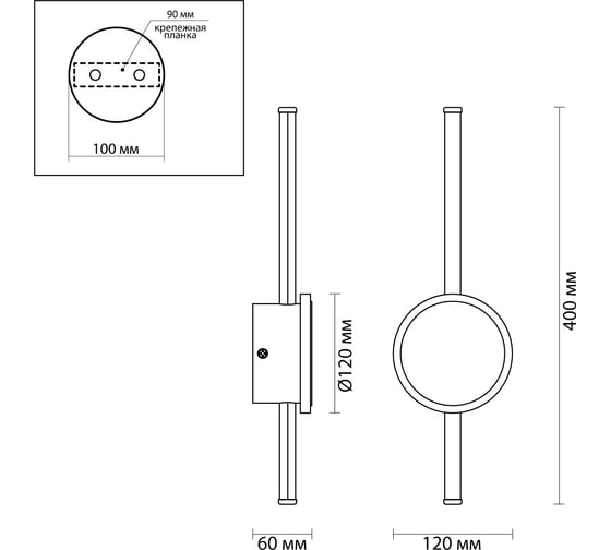 Настенный светильник с лучами ODEON LIGHT, металл LED 12W STILO 4256/12WL